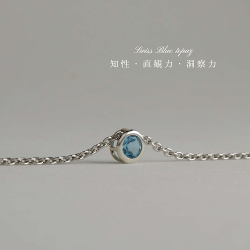 【MORE掲載商品シリーズ】スイスブルートパーズ　ベゼルネックレス