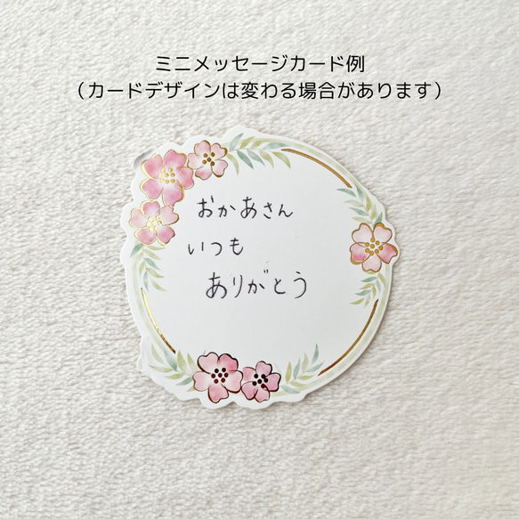 《母の日ギフト》紫陽花カラーのミニポーチ　透かし編み　エレガントデザイン　Creema限定母の日2024 6枚目の画像