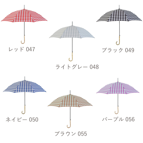 竹の傘 block check パープル 晴雨兼用 長傘 ALCEDO 161056 日傘