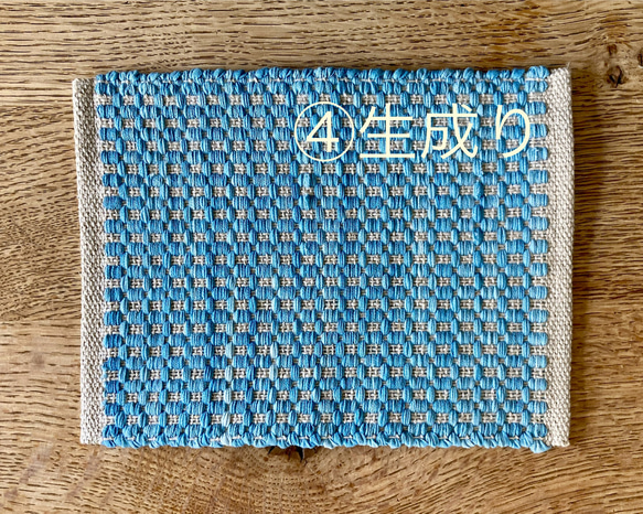 手織り 藍染めポットマット グラタン皿・土鍋にも 11枚目の画像