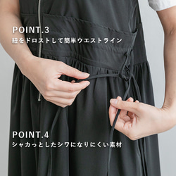 【全３色】ウエストマークで細見えが叶う♪ 乾きやすい ウエストドロスト ジップ キャミワンピース 24077 6枚目の画像
