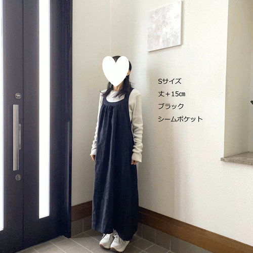 バッククロスエプロンワンピース（ヨーロピアンリネン） ワンピース