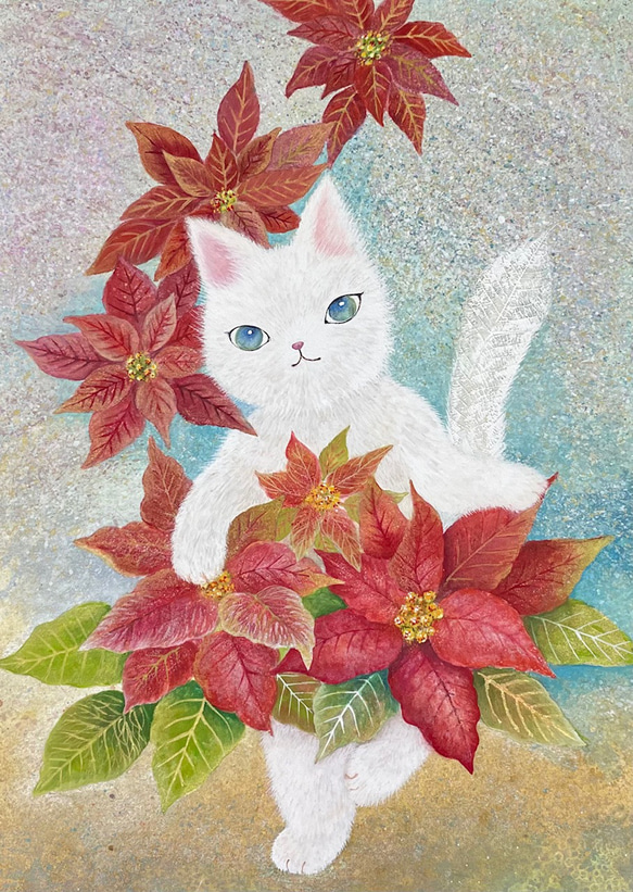 ねことはな♡ポインセチア(原画) 1枚目の画像