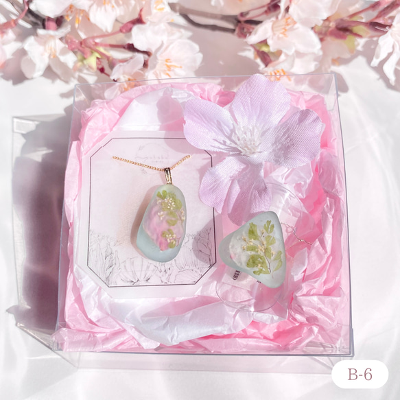 [季節限定]人魚の宝飾箱 - 淡桜 -【B】 9枚目の画像