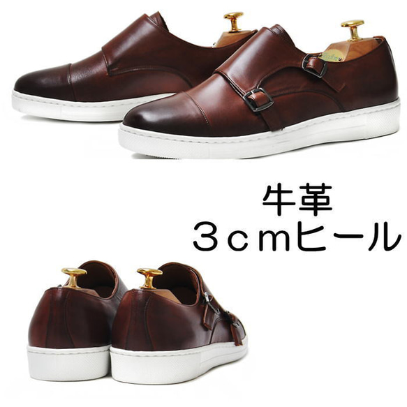 レザースニーカー 本革スニーカー スニーカー メンズスニーカー 本革 オーダーシューズ 靴 