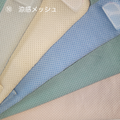 handmade* 胃ろうカバー 裏布・サイズ・クッション見本ページ
