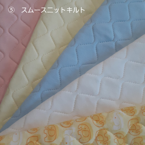 *handmade*　胃ろうカバー　布見本ページ① 2083711353.jpg?1699449488