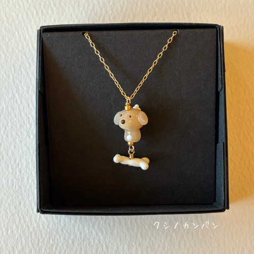 動物ペンダント【トイプードル ベージュ】その2 ネックレス