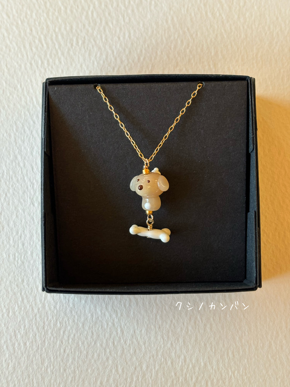 トイプードルネックレス✨　かわいいトイプードルレジンアクセサリー　プードル トイプードル犬ペンダントトップ （K18YG/ ダイヤ） ネックレス