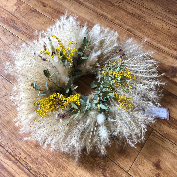 ススキリース パンパスグラス ふわふわ ドライフラワー