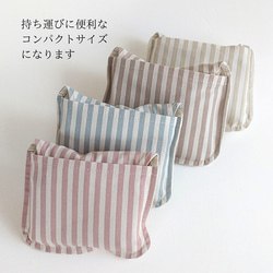 4色から選べておしゃれなエコバッグ（大）★折りたたみ　パン屋さん　コンビニバッグ 5枚目の画像