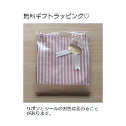 4色から選べておしゃれなエコバッグ（大）★折りたたみ　パン屋さん　コンビニバッグ 15枚目の画像