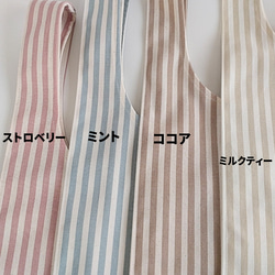 4色から選べておしゃれなエコバッグ（大）★折りたたみ　パン屋さん　コンビニバッグ 4枚目の画像