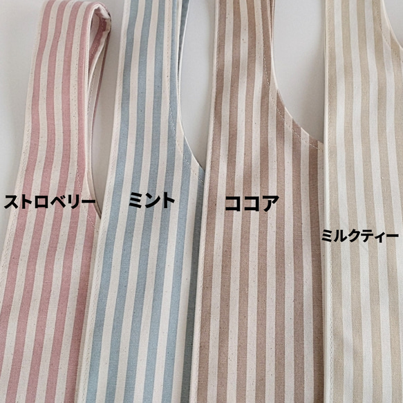 4色から選べておしゃれなエコバッグ（大）★折りたたみ　パン屋さん　コンビニバッグ 4枚目の画像