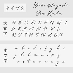 ウェルカムボード 木製 ウェルカムスペース シンプル おしゃれ 結婚式 ウェディング 名入れ【ウェルカムボードアーチ 9枚目の画像