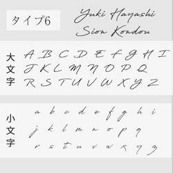 ウェルカムボード 木製 ウェルカムスペース シンプル おしゃれ 結婚式 ウェディング 名入れ【ウェルカムボードアーチ 13枚目の画像