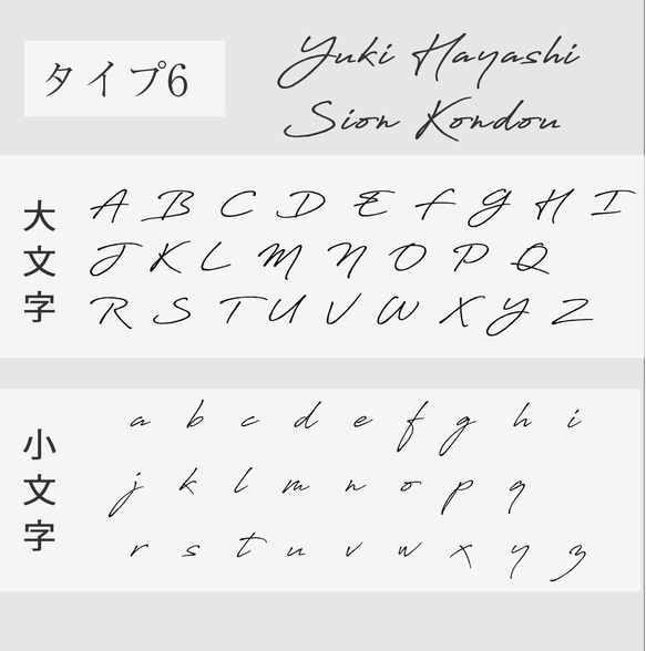 ウェルカムボード 木製 ウェルカムスペース シンプル おしゃれ 結婚式 ウェディング 名入れ【ウェルカムボードアーチ 13枚目の画像