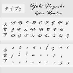 ウェルカムボード 木製 ウェルカムスペース シンプル おしゃれ 結婚式 ウェディング 名入れ【ウェルカムボードアーチ 12枚目の画像