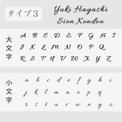 ウェルカムボード 木製 ウェルカムスペース シンプル おしゃれ 結婚式 ウェディング 名入れ【ウェルカムボードアーチ 10枚目の画像
