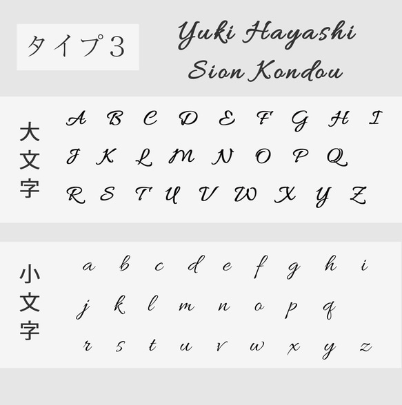 ウェルカムボード 木製 ウェルカムスペース シンプル おしゃれ 結婚式 ウェディング 名入れ【ウェルカムボードアーチ 10枚目の画像