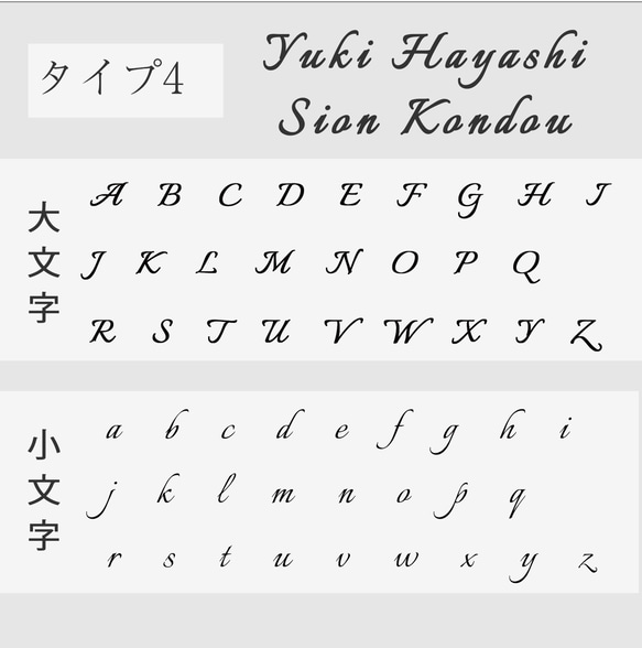 ウェルカムボード 木製 ウェルカムスペース シンプル おしゃれ 結婚式 ウェディング 名入れ【ウェルカムボードアーチ 11枚目の画像