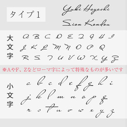 ウェルカムボード 木製 ウェルカムスペース シンプル おしゃれ 結婚式 ウェディング 名入れ【ウェルカムボードアーチ 8枚目の画像