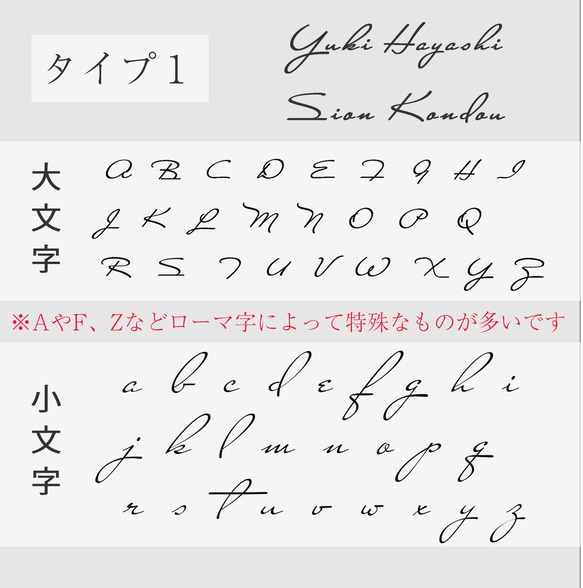 ウェルカムボード 木製 ウェルカムスペース シンプル おしゃれ 結婚式 ウェディング 名入れ【ウェルカムボードアーチ 8枚目の画像