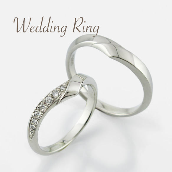 プラチナ V字型ダイヤモンドリング 10号 重ね付け 結婚指輪の「重ね