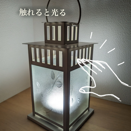 昭和レトロガラス LEDセンサーライト USB充電式 置型 照明