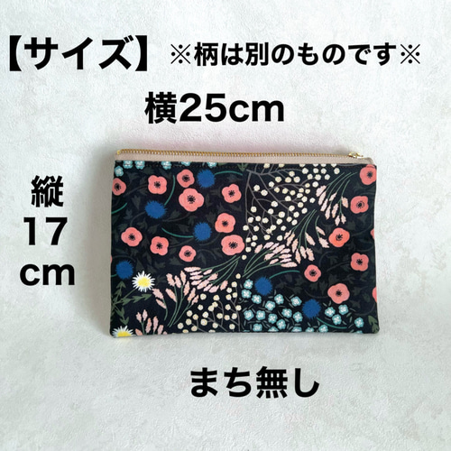 BLUE LABEL ポーチ レッド チェック柄 クレストブリッジチェックキャンバスポーチ（ウォレット/ポーチ