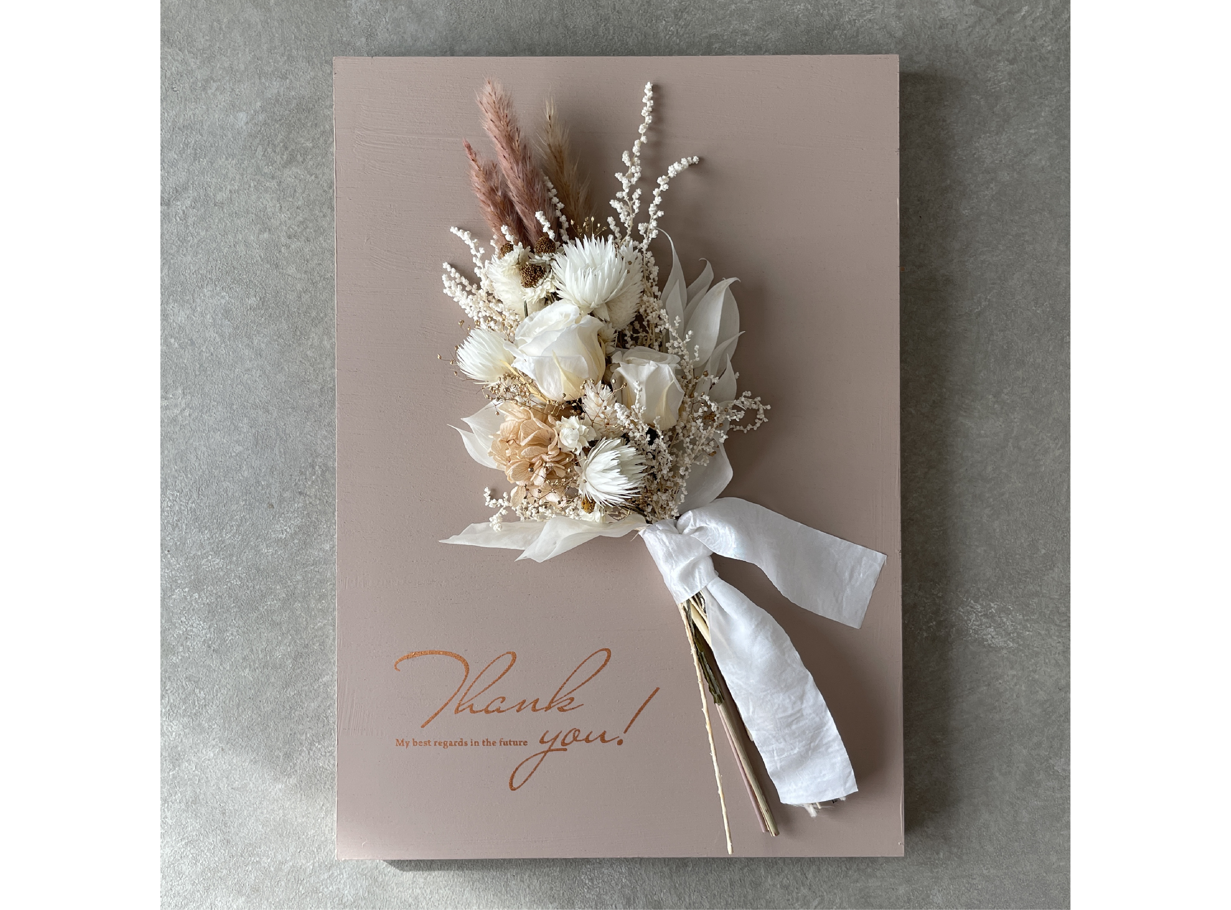 子育て感謝状「木製パネルとドライフラワーブーケ セット <ホワイトローズ-パールゴールド>」両親贈呈品・結婚祝いなど