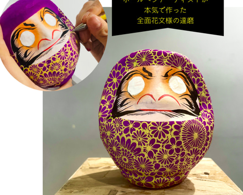 ea756841a026620c3f8e5f4cb77345