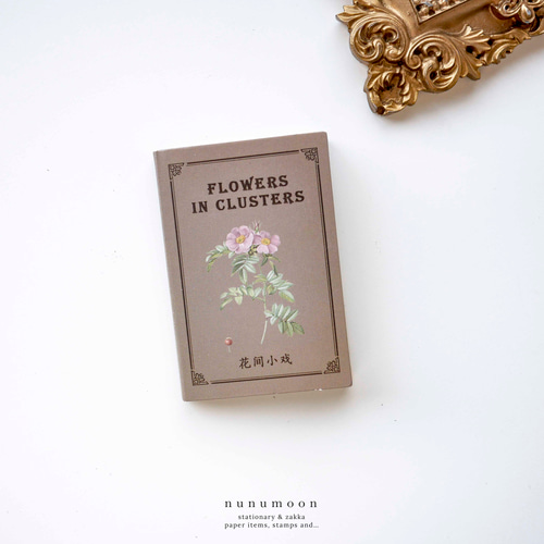 ヴィンテージ風 海外デザインペーパーブック 50枚 flowers