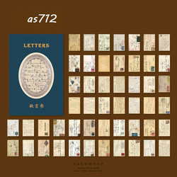 ヴィンテージ風　海外デザインペーパーブック　50枚　letters　[AS712] 6枚目の画像