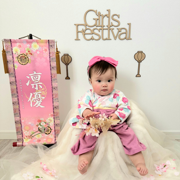 つるし雛　No.150 壁掛けタイプ　桃の節句　おひなさま　ひな祭り　節句飾り つるし雛 No.150 壁掛けタイプ 桃の節句 おひなさま ひな祭り