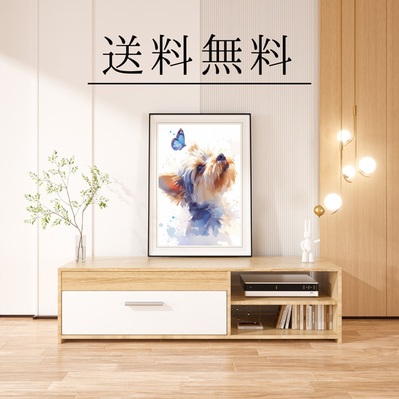【蝶犬戯舞 - ヨークシャーテリア犬の子犬 No.2】春・蝶・子犬・アートポスター・犬の絵・犬の絵画・犬のイラスト 4枚目の画像