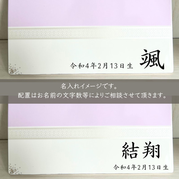 【名入れ無料】 兜(かぶと)と台座のセット(浅紫色)★陶器製＊端午の節句        Ω 人気・おすすめ｜安定人気・収納便利におすすめ 期間限定割引 配送追跡可