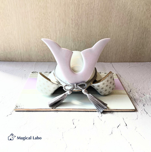 【名入れ無料】 兜(かぶと)と台座のセット(浅紫色)★陶器製＊端午の節句        Ω 人気・おすすめ｜安定人気・収納便利におすすめ 期間限定割引 配送追跡可