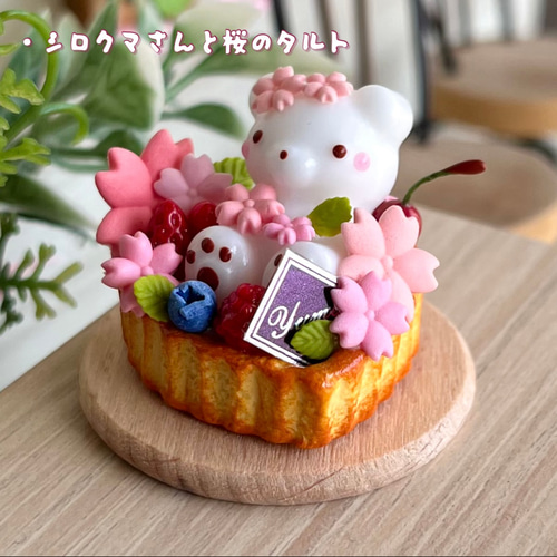 ☆112サイズ☆ ミニチュアハート型ケーキ ハンドメイド ドール ☆112サイズ☆ ミニチュアハート型ケーキ ハンドメイド ドール