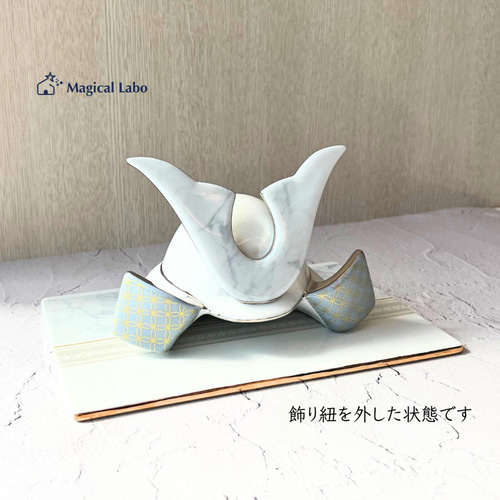 台座名入れ無料】 兜(かぶと)と台座のセット(大理石調)☆陶器製＊端午