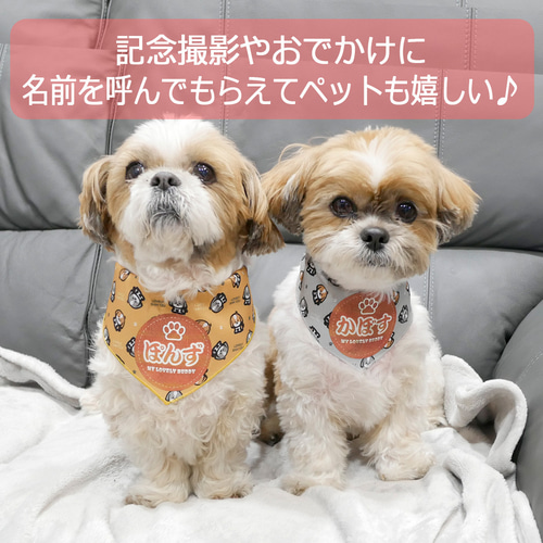 楽天市場】犬グッズ 手作り 3匹ワンコ 犬柄ポーチ シーズー