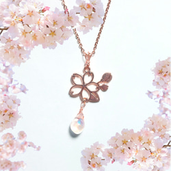 透かし一輪桜の揺蕩うネックレス pinkgold サージカルステンレス 1枚目の画像