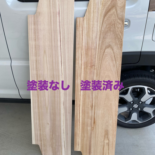 【利益還元祭】開催中！今年最後の大セール スズキ 新型ハスラー用ラゲッジボード 木製 塗装済み ワイド アクセサリー