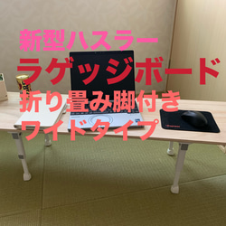 ダイアナの弓 新品 バレエ小道具 木材・板 DECO 通販 16047372