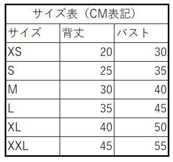 【ピンク】ペット服 リボン付き 格子柄 かわいい おしゃれ 着心地抜群 お散歩 夏用 クラシック風 ch-1116 6枚目の画像