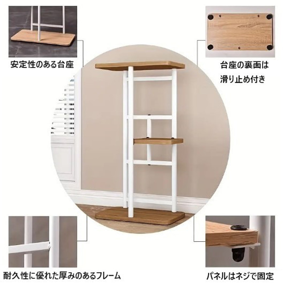 プランター ラック 3段 北欧 おしゃれ かわいい コンパクト フラワー スタンド 多肉植物 観葉 防錆 ch-1478 6枚目の画像