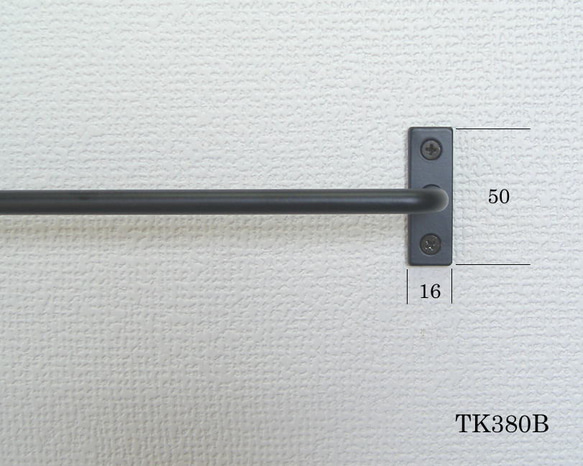 W500アイアンタオルハンガー・タオル掛け・黒色粉体焼き付け塗装・キッチンツールバー・新築リフォーム 3枚目の画像