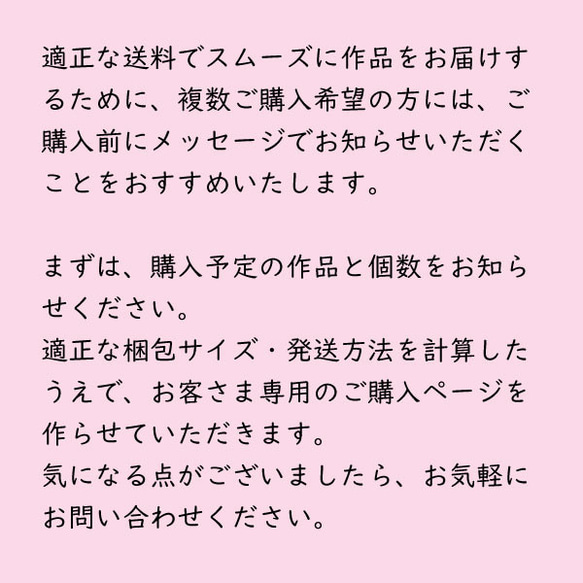 月夜野工房　【夕焼けのやまグラス】　雲１つバージョン 14枚目の画像