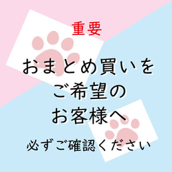 月夜野工房　【夕焼けのやまグラス】　雲１つバージョン 13枚目の画像