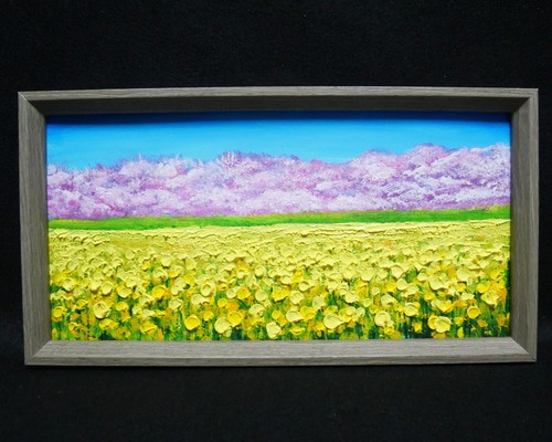 油絵 油彩 油彩画 絵 絵画 長方形ミニ絵画【菜の花と桜】 絵画